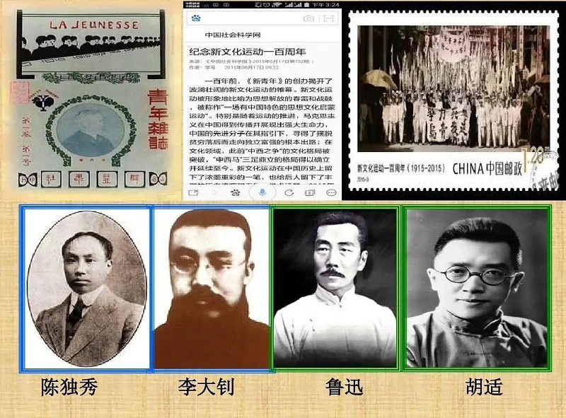 樓上樓|不忘初心,砥礪前行,慶祝建黨100周年！