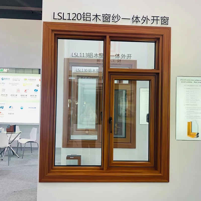 鋁合金門窗怎么選？什么樣的更好用？我家換了三次門窗，可以說一說感受！